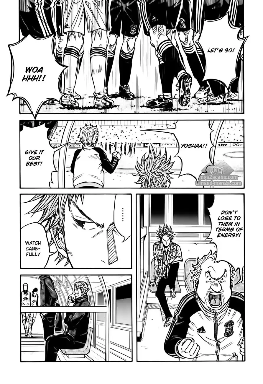 Giant Killing Chapter 61 16